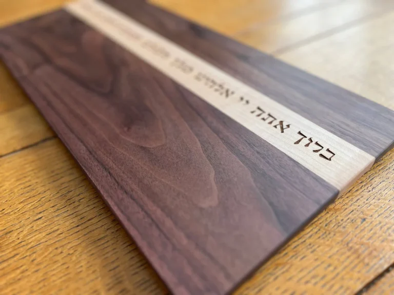 Wooden Challah Board-for Two Challahs by Windthrow available on ModernTribe.com